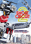 Short Circuit 2 Short Circuit 2
