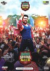 Thaanaa serndha koottam Thaanaa serndha koottam