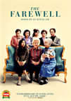 The Farewell The Farewell